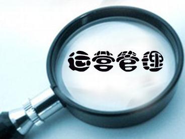 企業(yè)網(wǎng)站運營中如何把成交客戶變成忠誠客戶？