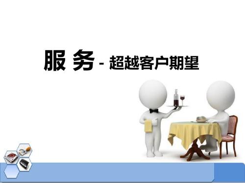 企業(yè)為什么要建設(shè)網(wǎng)站？老板必讀