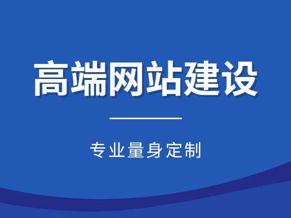 如何通過網(wǎng)絡(luò)站點增加市場份額？